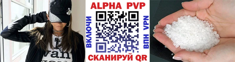 А ПВП СК КРИС  darknet формула  Орехово-Зуево 