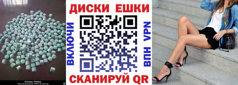 это Telegram  Орехово-Зуево  mega ссылка  Экстази Philipp Plein  где продают  
