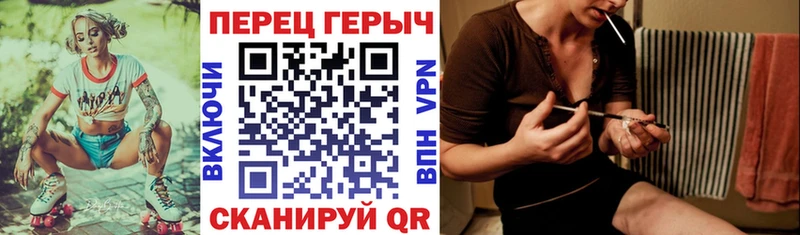Героин гречка  Орехово-Зуево 