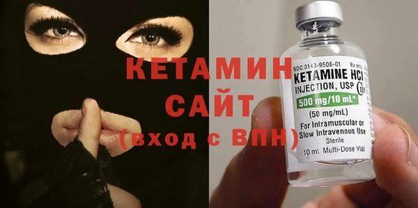 гидра Алексин