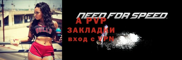 дживик Алексеевка
