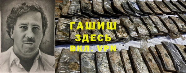 ПСИЛОЦИБИНОВЫЕ ГРИБЫ Алзамай