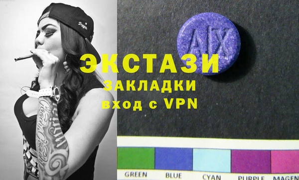 дживик Алексеевка