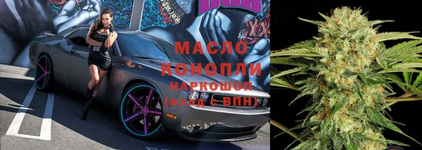 дживик Алексеевка