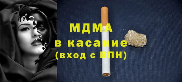 дживик Алексеевка