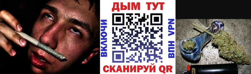 Канабис Ganja  Орехово-Зуево 